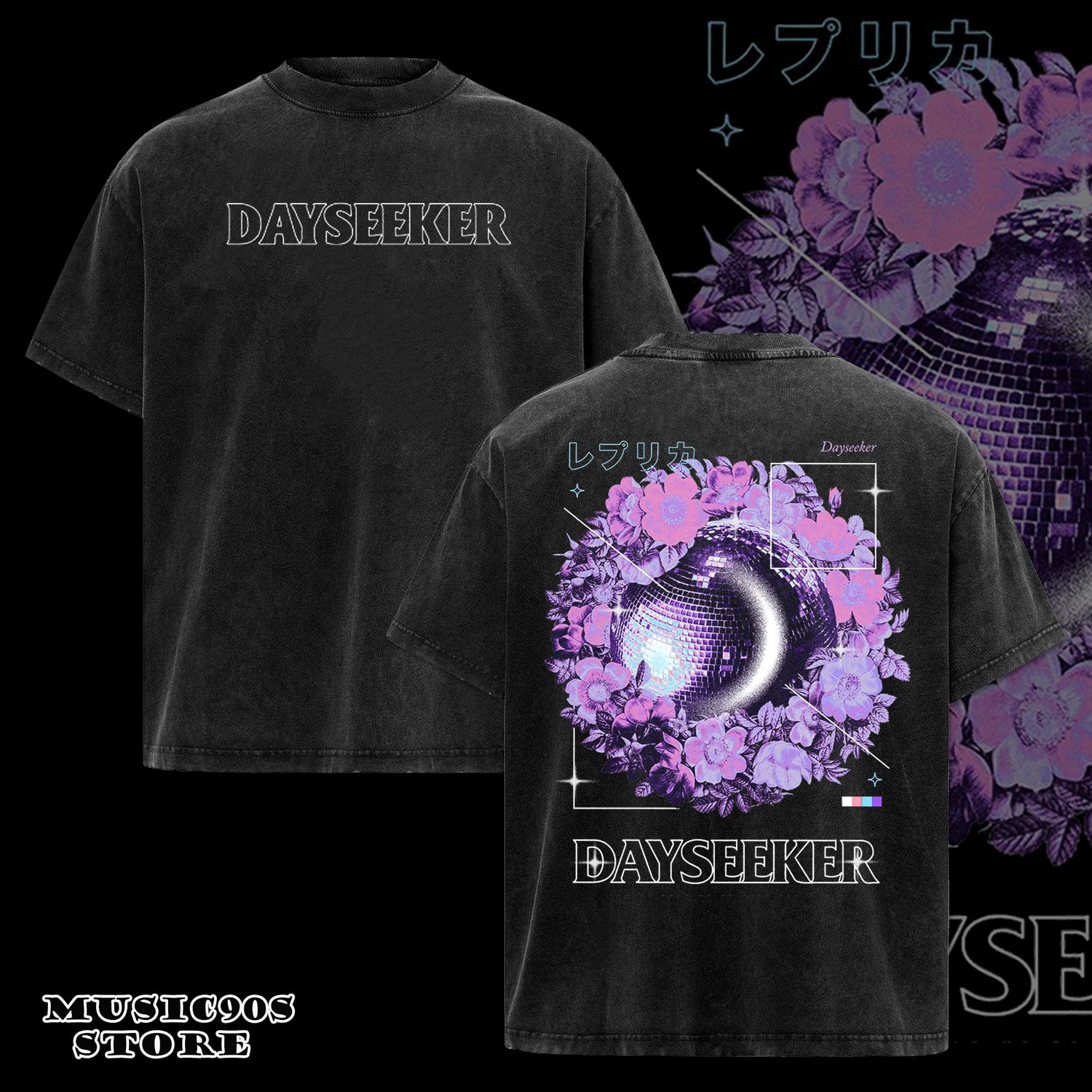 Retro Dayseeker Dreamstate Tee Unisex T-Shirt