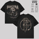 Pantera Vintage Skull Graphic T-Shirt & Hoodie
