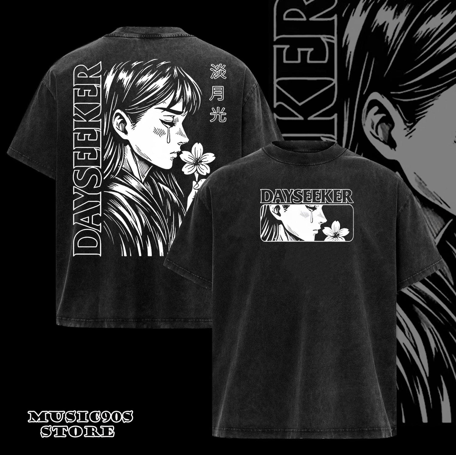 Retro Dayseeker Crying Girl Black T-Shirt
